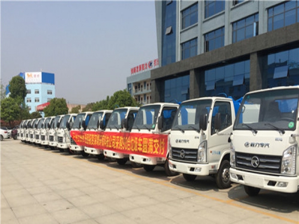 我國免征車輛購置稅優惠政策